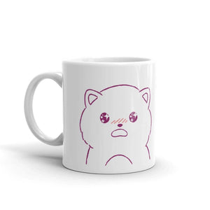 You Look Amazing in the Morning Mug - Cute Dose