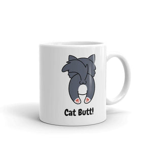 What What? Cat Butt Mug - Cute Dose