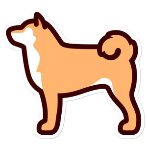 Shiba Inu Bubble-free stickers - Cute Dose