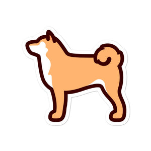 Shiba Inu Bubble-free stickers - Cute Dose