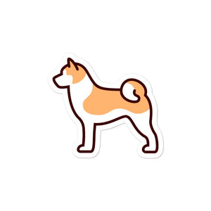 Akita Bubble-free stickers - Cute Dose